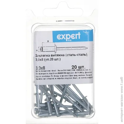 Expert Fix   38  20 /.