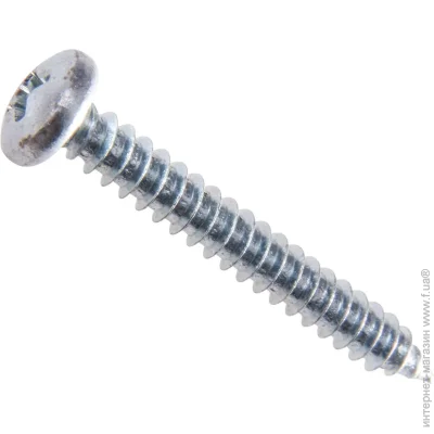 Expert Fix       3,9x25  20  8053925-2bp