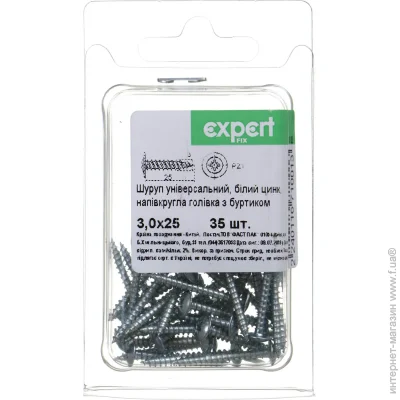 Expert Fix       3x25  35 .  