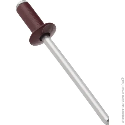 Expert Fix   410   RAL 3005 