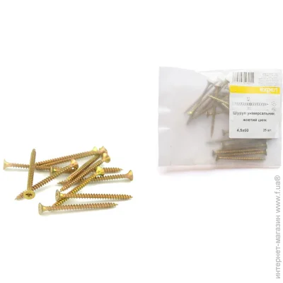 Expert Fix      4,5x60  25 .  (1014560-1/2me)