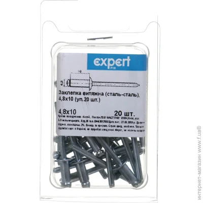 Expert Fix   4,810  20 ./.