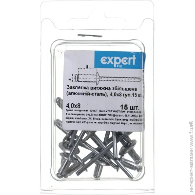 Expert Fix   48  15 /.