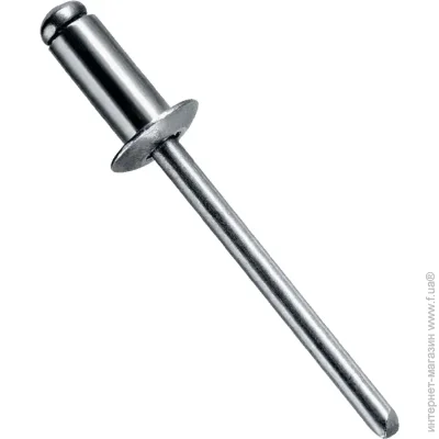 Expert Fix   4.8x16  200 
