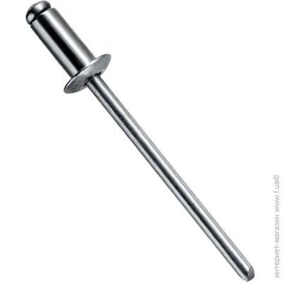 Expert Fix   4.8x8  30 