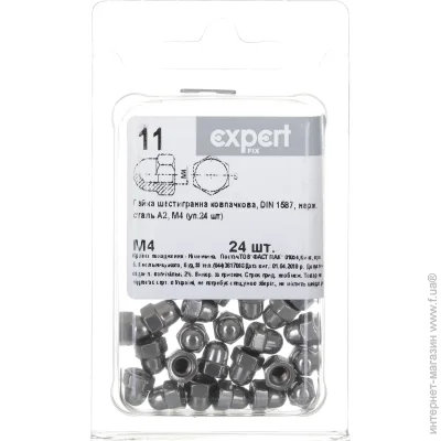 Expert Fix  4 24  DIN1587