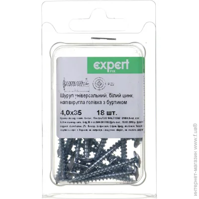 Expert Fix       4x35  18 .  