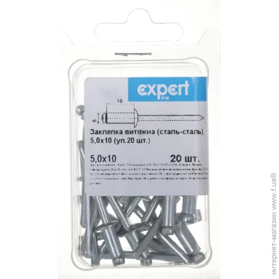 Expert Fix   510  20 ./.