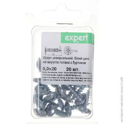 Expert Fix       5x20  20 .  