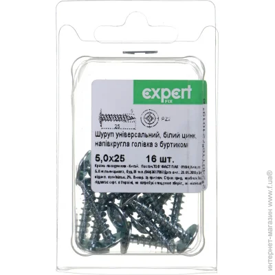 Expert Fix       5x25  16 .  