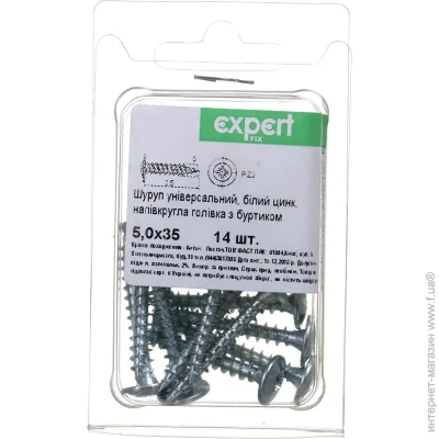 Expert Fix       5x35  14 .  