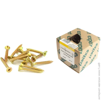 Expert Fix      5x40  200 