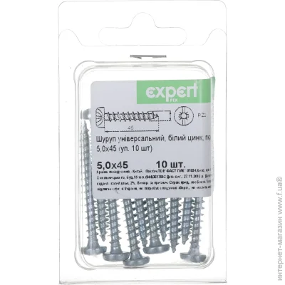 Expert Fix     5x45  10 .  