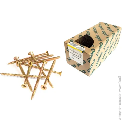 Expert Fix      5x80  200 