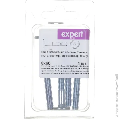 Expert Fix  660  4 .