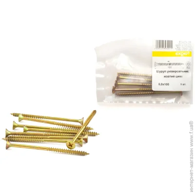 Expert Fix      6x100  5 .  (10160A0-1/2me)