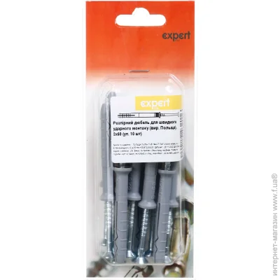 Expert Fix       860  (SM-08060be) 14145