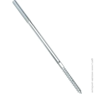 Expert Fix   - 8x200 