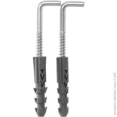    Expert Fix   8x80  L-