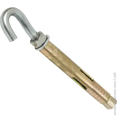 Expert Fix    C- 12x70 