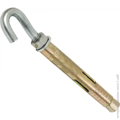 Expert Fix    C- 12x90 