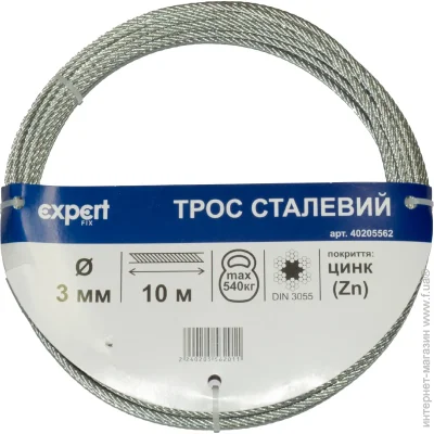 Expert Fix    D=3  10 .  DIN 3055