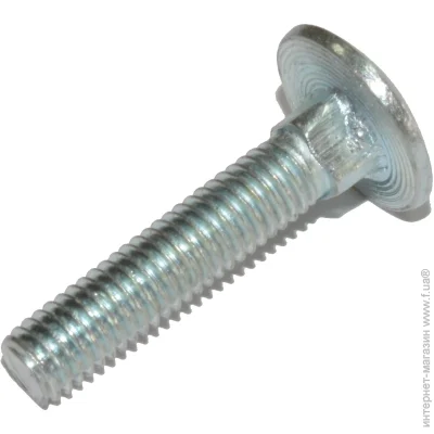 Expert Fix   DIN 603 5x30 