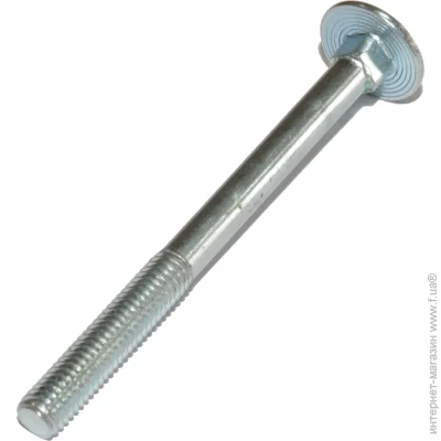 Expert Fix   DIN 603 5x60 