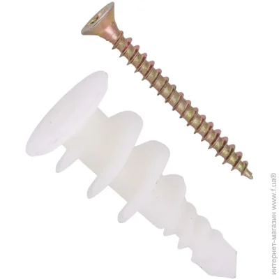 Expert Fix    DRIVA 6x23  35 .