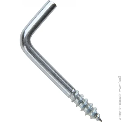 Expert Fix    L- 2.3x25  8  