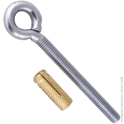 Expert Fix    O- 6x50  4 