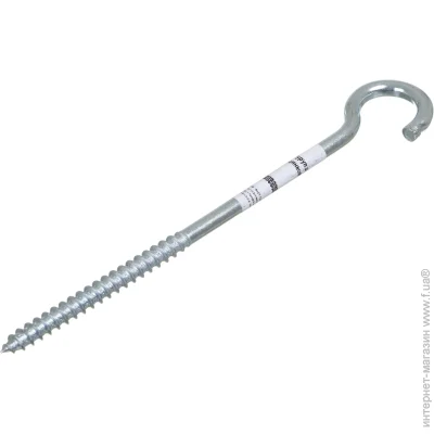 Expert Fix    O- 8x160  1   