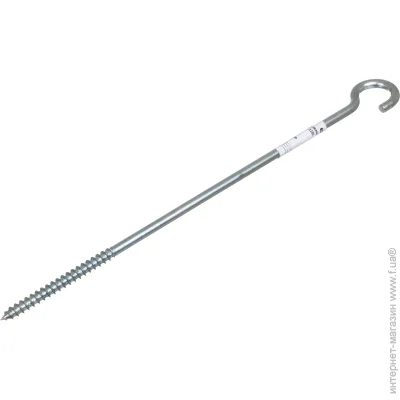 Expert Fix    O- 8x280  1   
