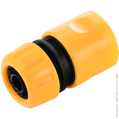  Expert Garden    1/2" DY8010