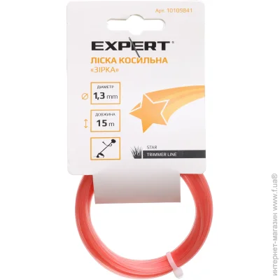   Expert Garden    ǳ 1,3 