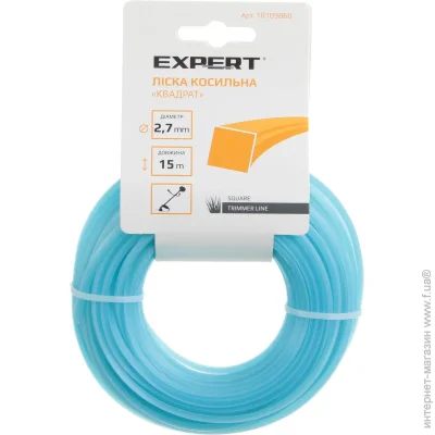   Expert Garden    2,7 