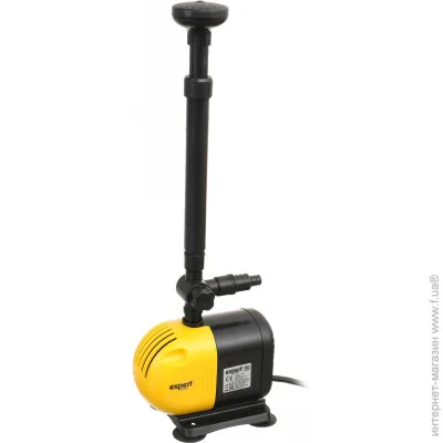   Expert Garden 75W XKF-75P