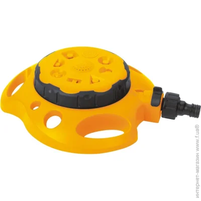   Expert Garden DY6018