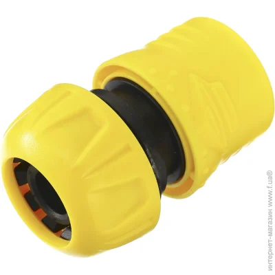 Expert Garden      DY8010S