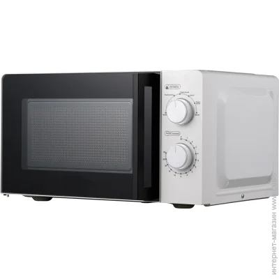   Expert Home EMW-2085L