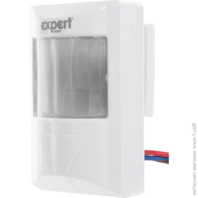   Expert Light   ELSL-ST38-wh