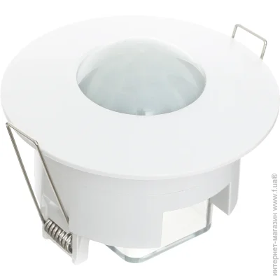    Expert Light   SL-ST42-WH