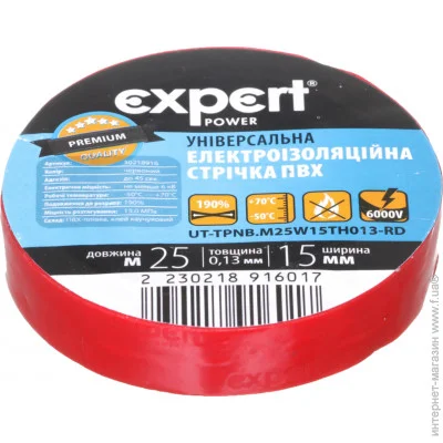 Expert Power   0,13x15  25   