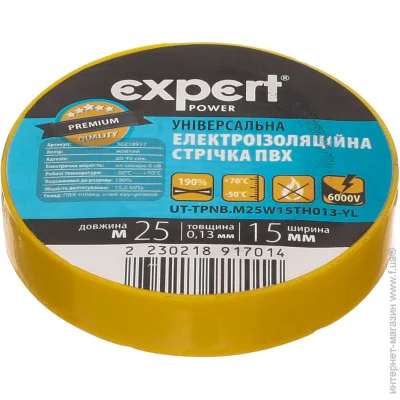 Expert Power   0,13x15  25   