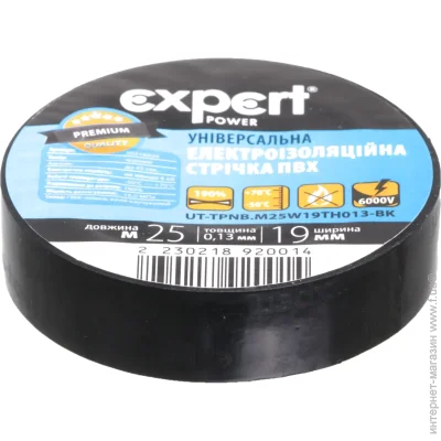 Expert Power   0,13x19  25   