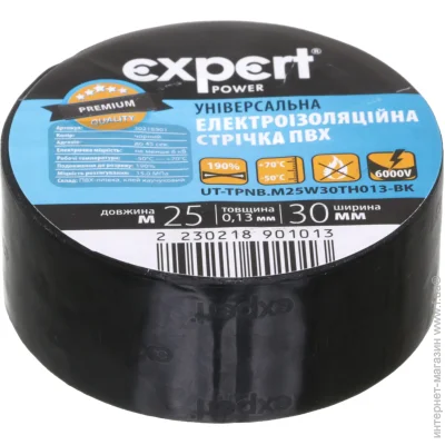 Expert Power   0,13x30  25   