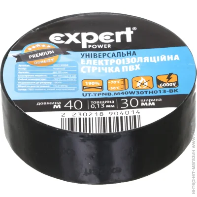 Expert Power   0,13x30  40   
