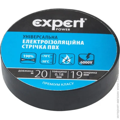 Expert Power  0,1819  20    EPUT-0,18X19mmX20M-black