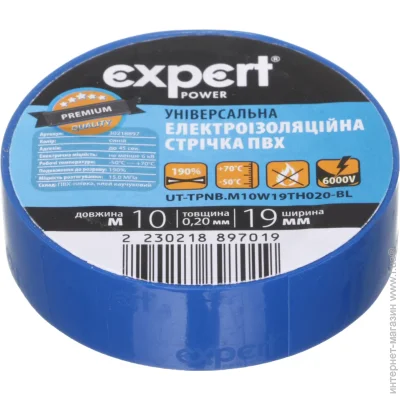Expert Power   0,20x19  10   
