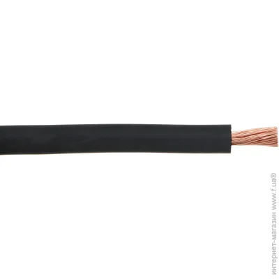 Expert Power      110,0 